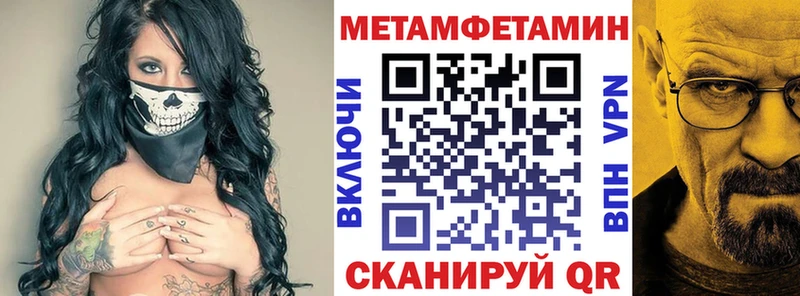 Amphetamine Premium  что такое наркотик  Десногорск 