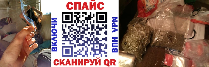 Бутират оксибутират  Десногорск 