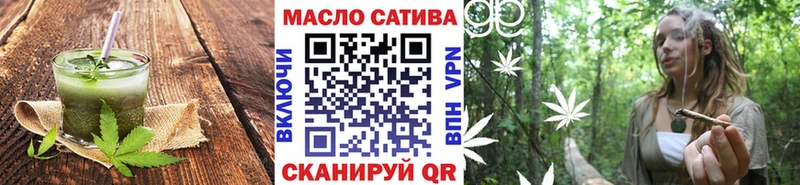 Canna-Cookies конопля blacksprut зеркало Десногорск