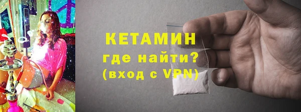 кокаин VHQ Алзамай