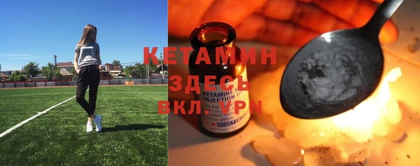 меф Алексин