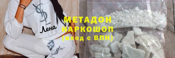 меф Алексин