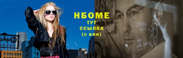 кокаин VHQ Алзамай
