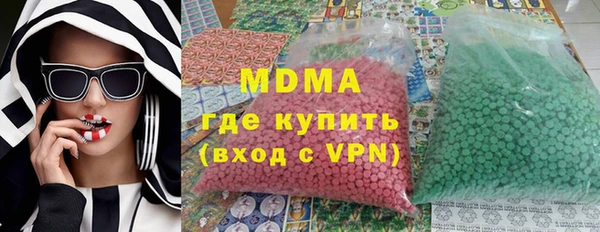 кокаин VHQ Алзамай