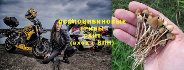 кокаин VHQ Алзамай