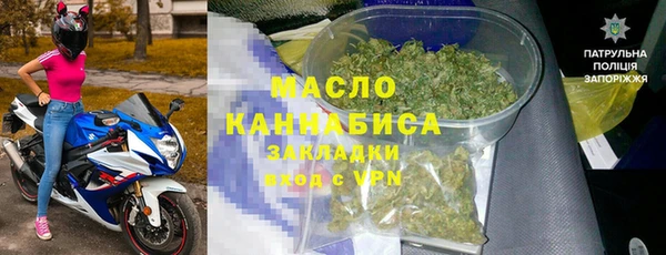 трава Абаза